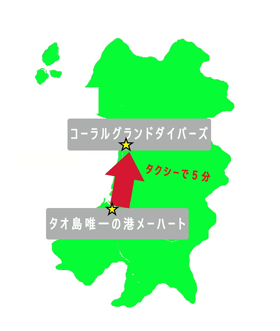 Mae Haad Pier メーハート港 MAP