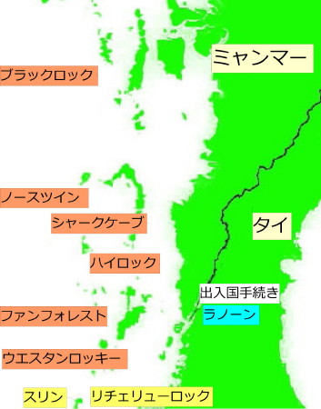 ミャンマー、ダイビングマップ（地図）